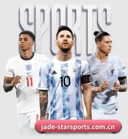 jade-starsports.com.cn围绕看球场景设计的核心服务 - 多运动项目内容板块